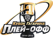 Сетка Play-off. 9 season KHL.